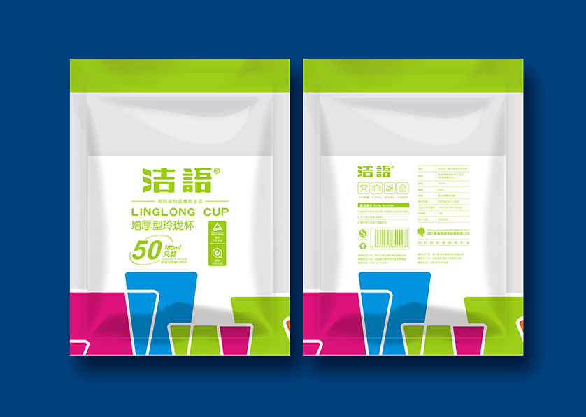 曲周县VI设计公司