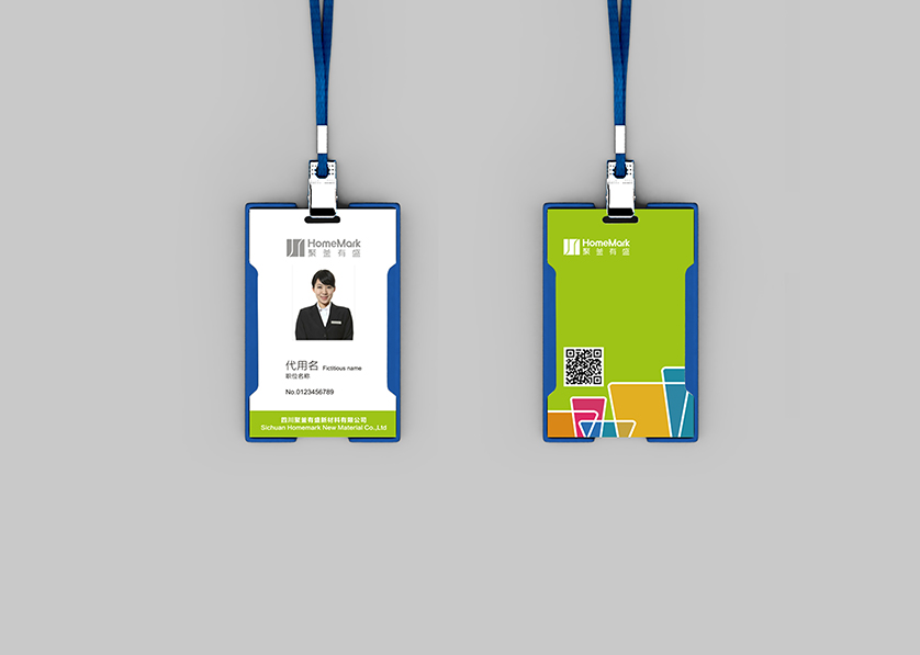 曲周县VI设计公司