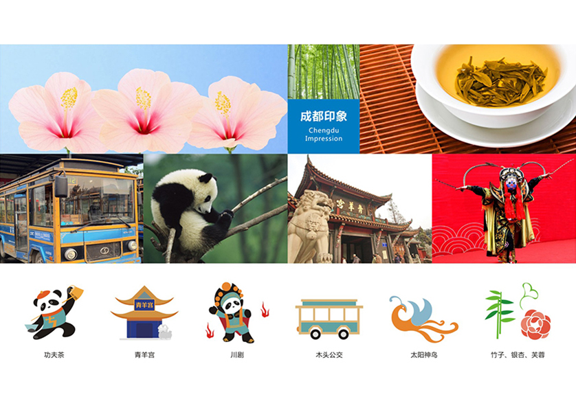 曲周县VI设计公司